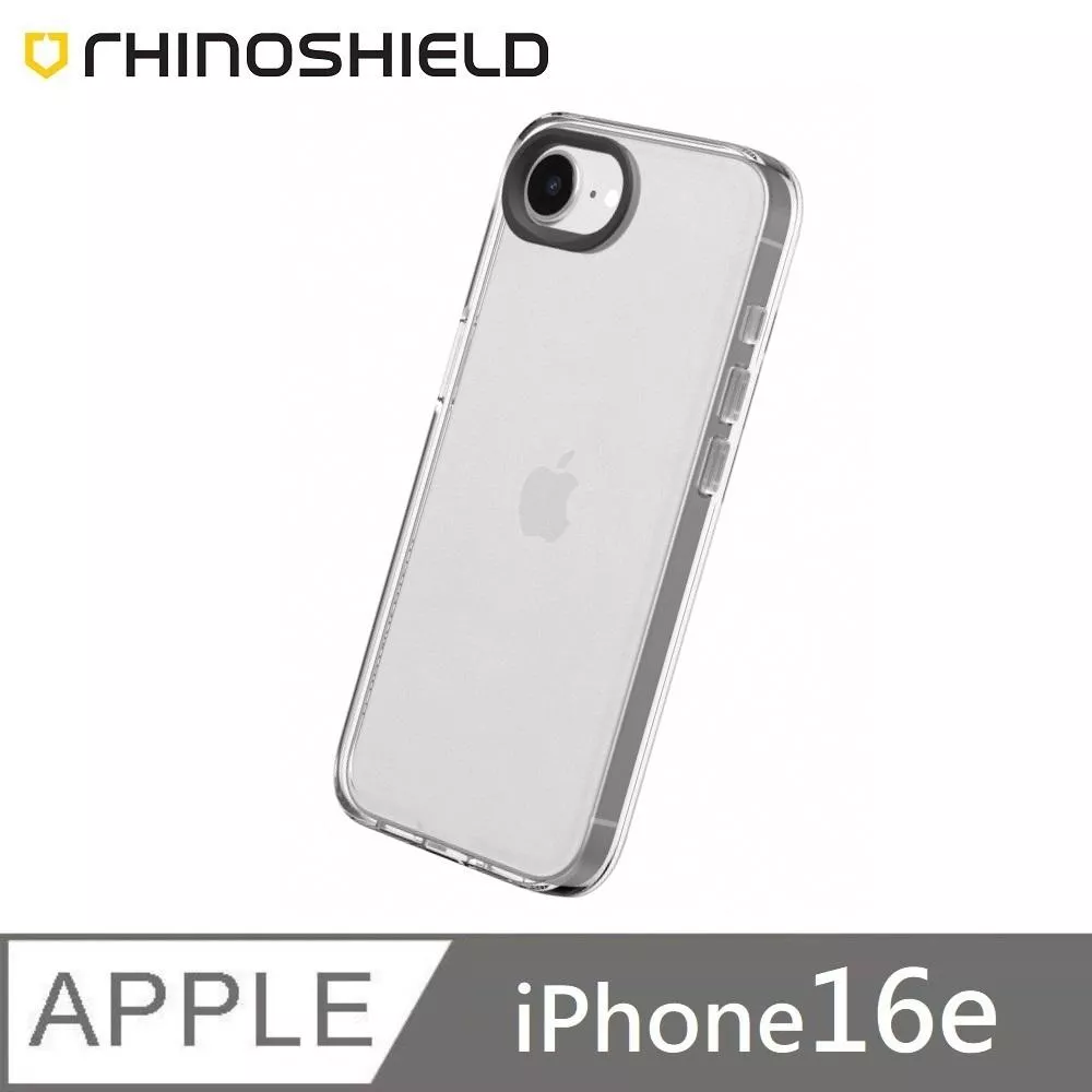 RHINOSHIELD 犀牛盾 Clear 透明防摔手機殼 保護殼 適用 iPhone 16e