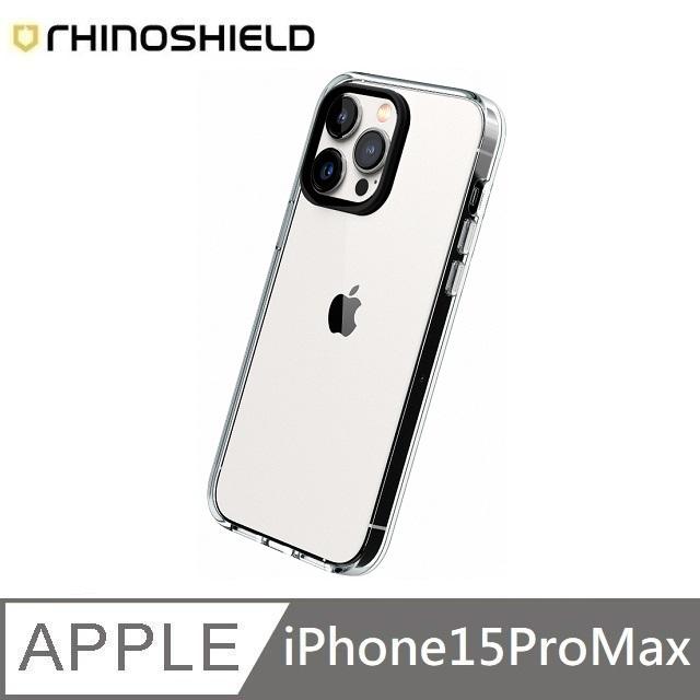 RHINOSHIELD 犀牛盾 Clear 透明防摔手機殼 保護殼 適用 iPhone 15 / 15 Plus / 15 Pro / 15 Pro Max