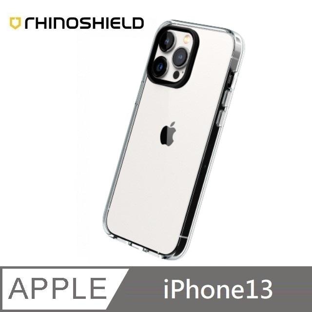 RHINOSHIELD 犀牛盾 Clear 透明防摔手機殼 保護殼 適用 iPhone 13 / 13 Pro / 13 Pro Max