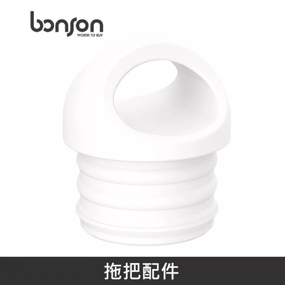 bonson 極省水懶人拖把組 - 拖把配件 - 拖把桶塞