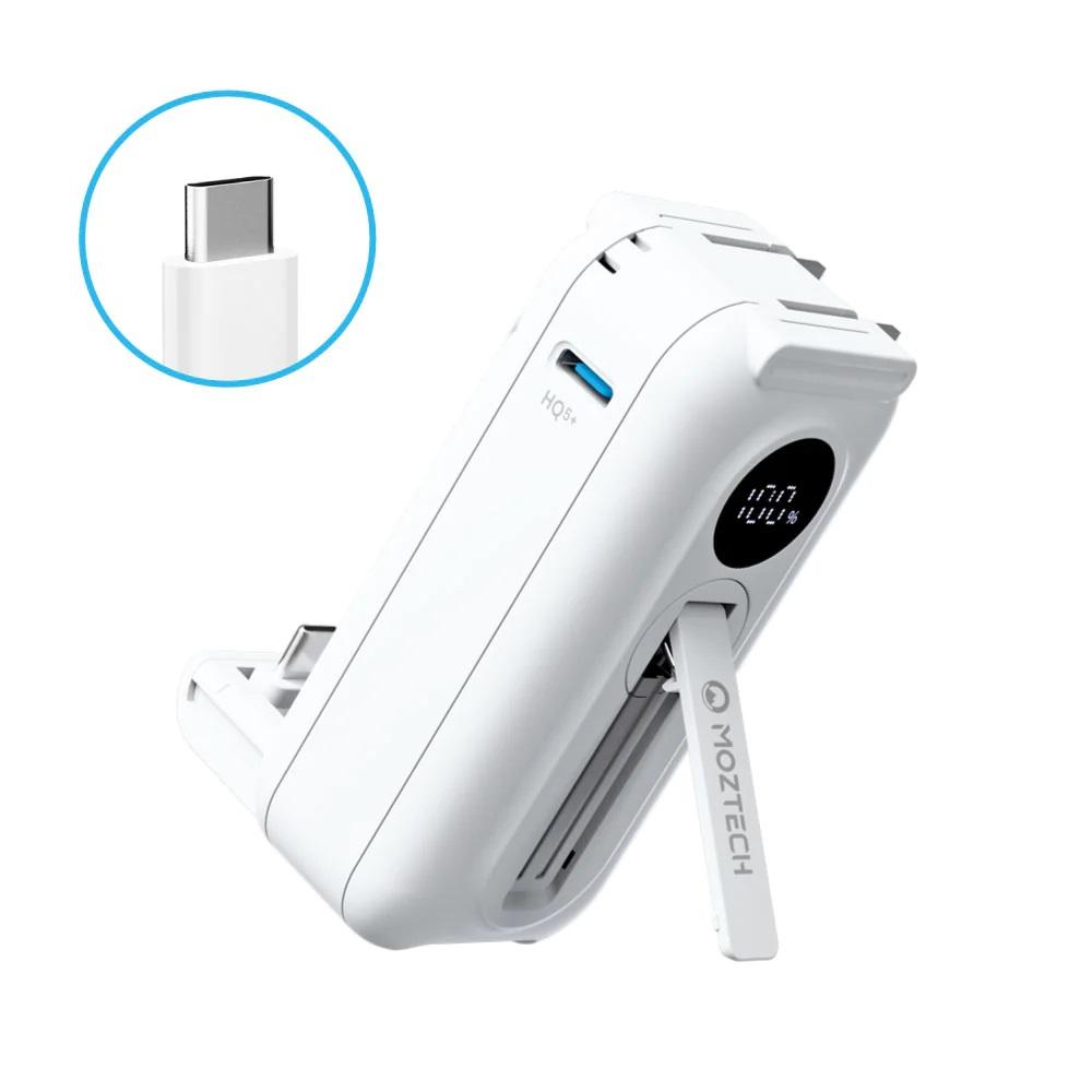 MOZTECH 太空艙 輕巧多功能口袋行動電源 適用 TypeC 接口 / iPhone 15 / iPhone 16