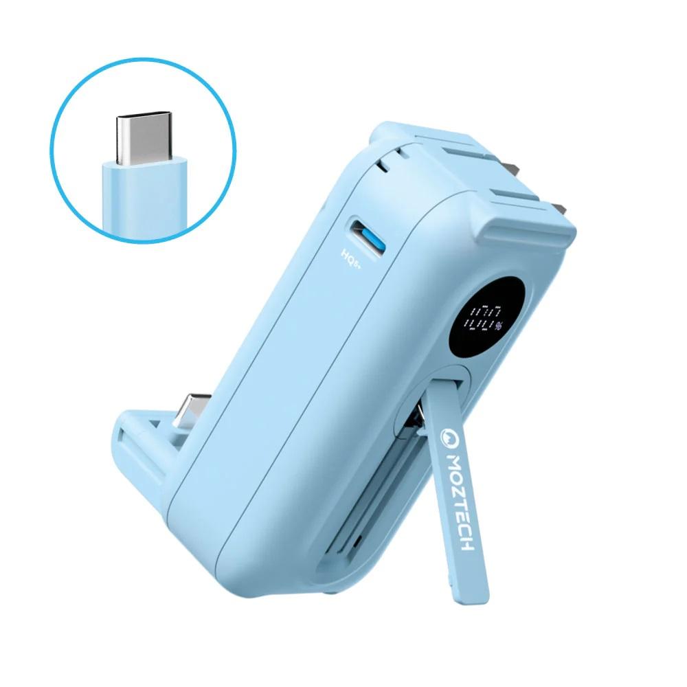MOZTECH 太空艙 輕巧多功能口袋行動電源 適用 TypeC 接口 / iPhone 15 / iPhone 16