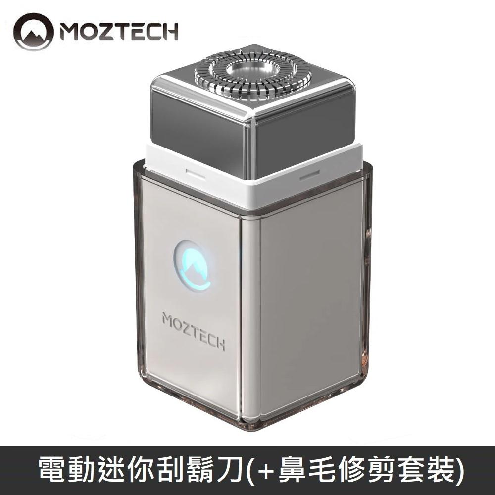 MOZTECH X OLIBEAR 電動迷你刮鬍刀(+鼻毛修剪套裝) - 薩姆白