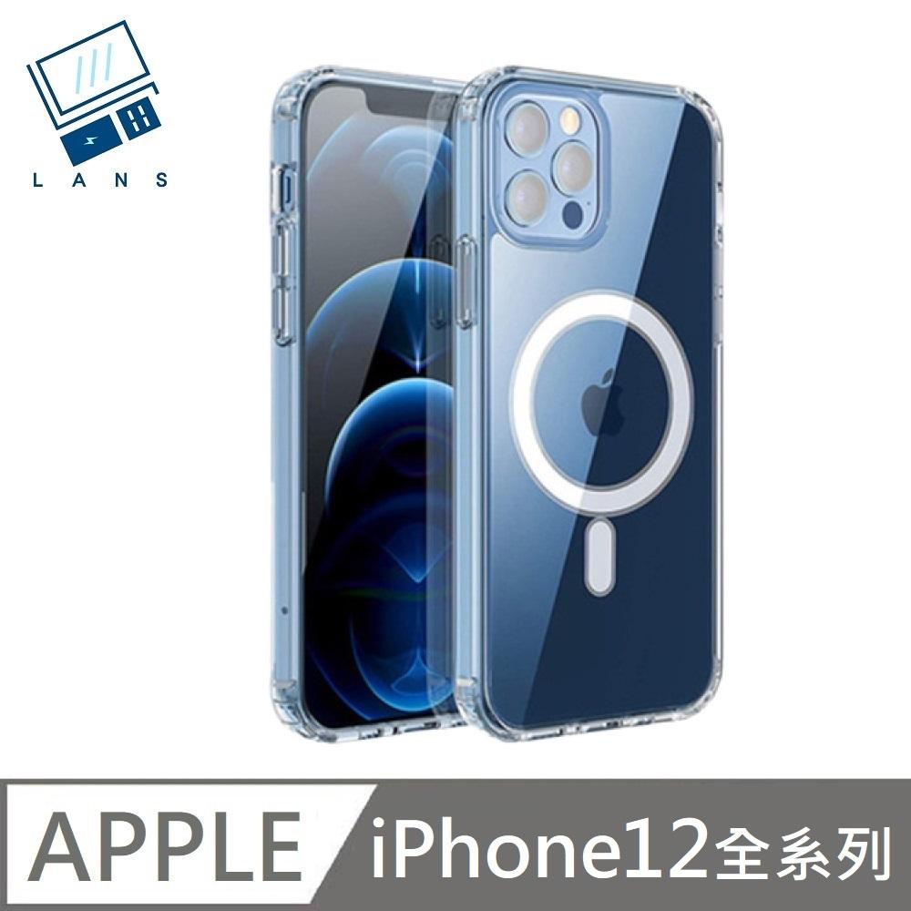 【MagSafe磁吸】 防摔透明保護殼 空壓殼 硬殼 磁吸殼 適用 iPhone 12 / 12 Pro / 12 Pro Max / 12 mini