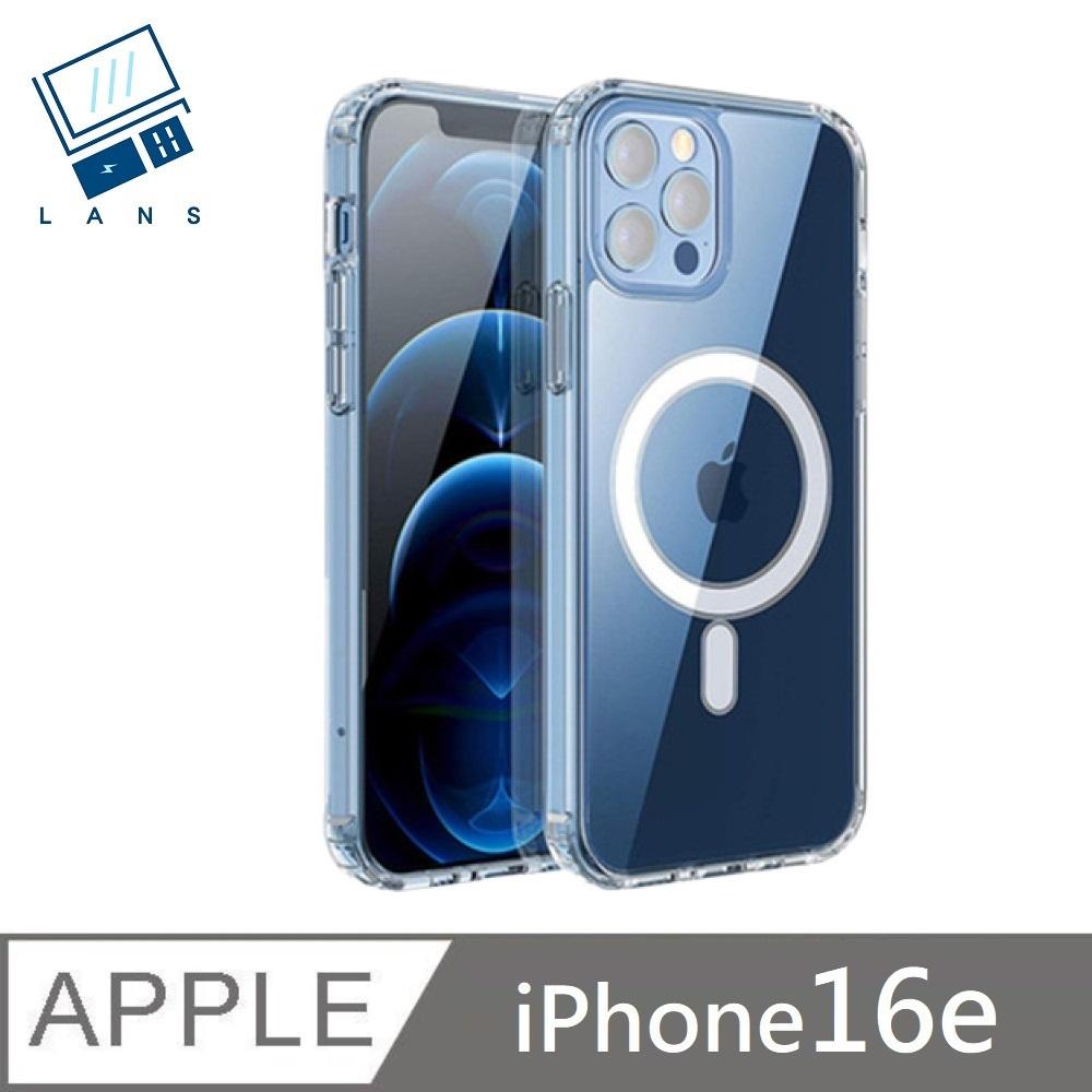 【MagSafe磁吸】 防摔透明保護殼 空壓殼 硬殼 磁吸殼 適用 iPhone 16e