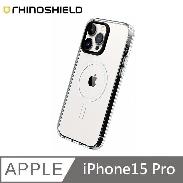 RHINOSHIELD 犀牛盾 Clear 透明防摔手機殼 MagSafe 超強磁吸 保護殼 適用 iPhone 15 Pro
