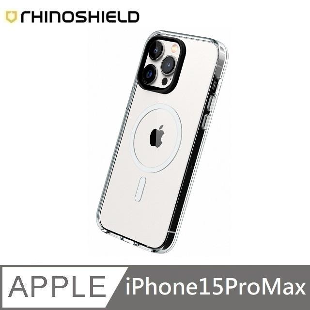 RHINOSHIELD 犀牛盾 Clear 透明防摔手機殼 MagSafe 超強磁吸 保護殼 適用 iPhone 15 Pro Max