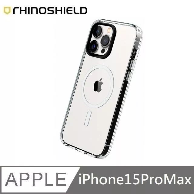 RHINOSHIELD 犀牛盾 Clear 透明防摔手機殼 MagSafe 超強磁吸 保護殼 適用 iPhone 15 Pro Max