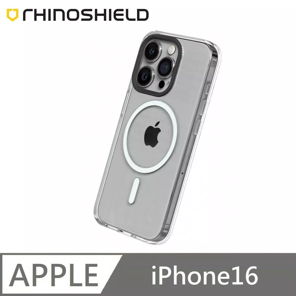 RHINOSHIELD 犀牛盾 Clear 透明防摔手機殼 MagSafe 超強磁吸 保護殼 適用 iPhone 16