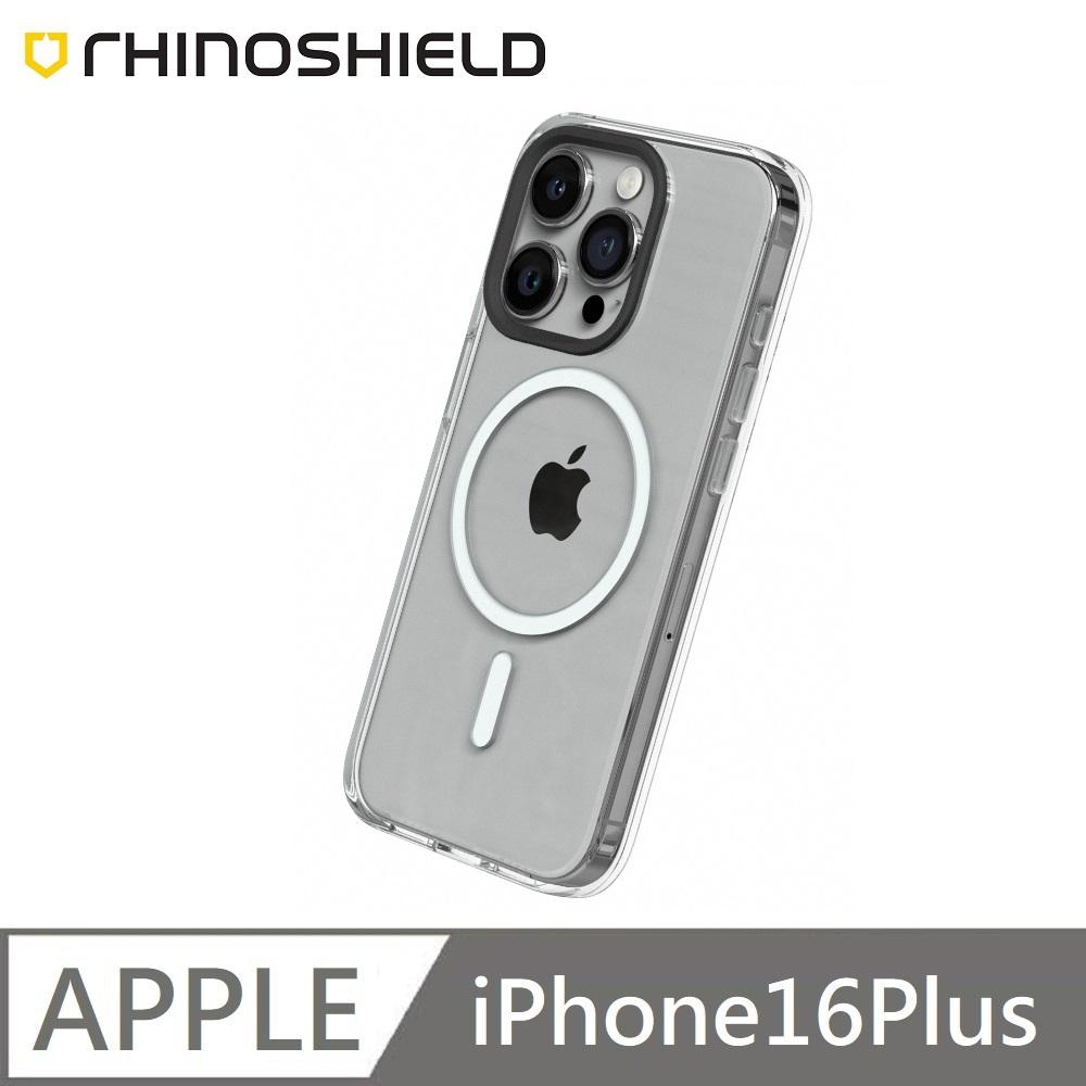 RHINOSHIELD 犀牛盾 Clear 透明防摔手機殼 MagSafe 超強磁吸 保護殼 適用 iPhone 16 Plus