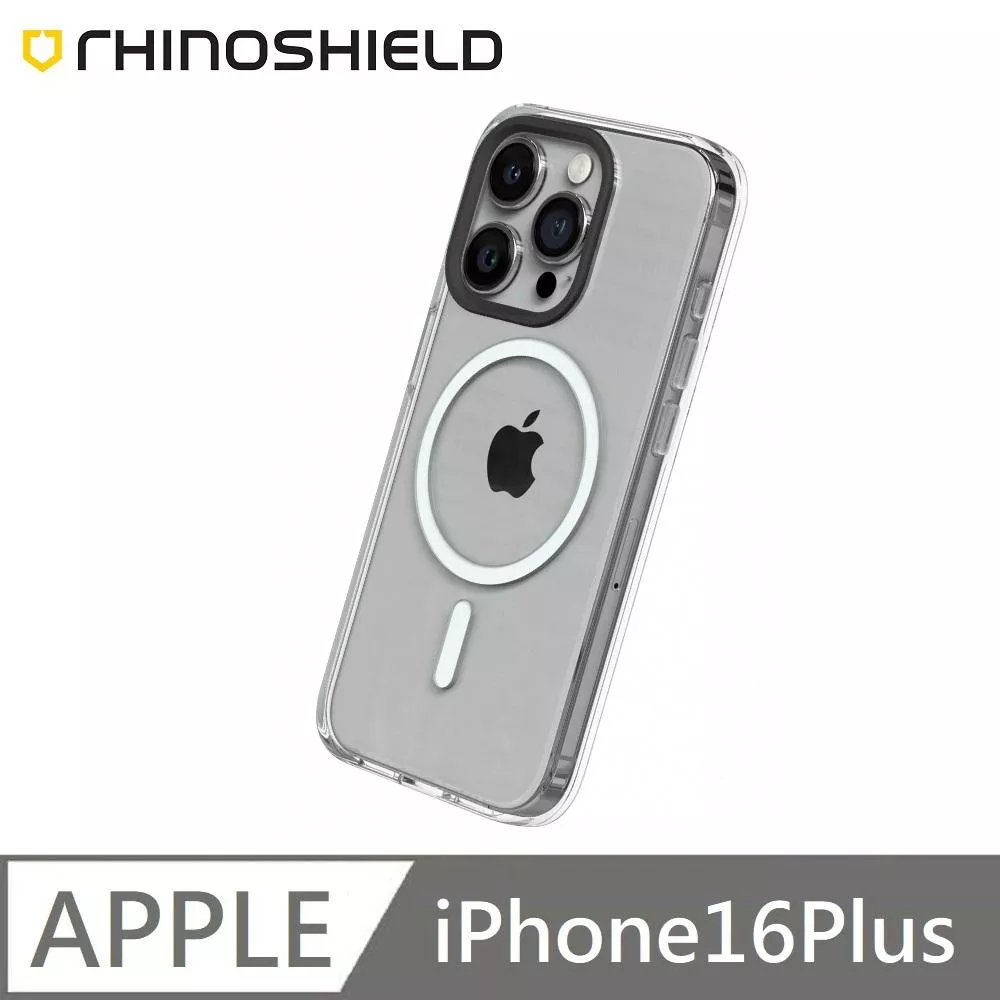 RHINOSHIELD 犀牛盾 Clear 透明防摔手機殼 MagSafe 超強磁吸 保護殼 適用 iPhone 16 Plus