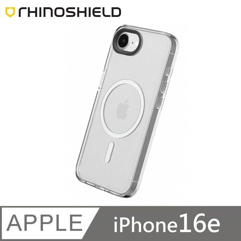 RHINOSHIELD 犀牛盾 Clear 透明防摔手機殼 MagSafe 超強磁吸 保護殼 適用 iPhone 16e