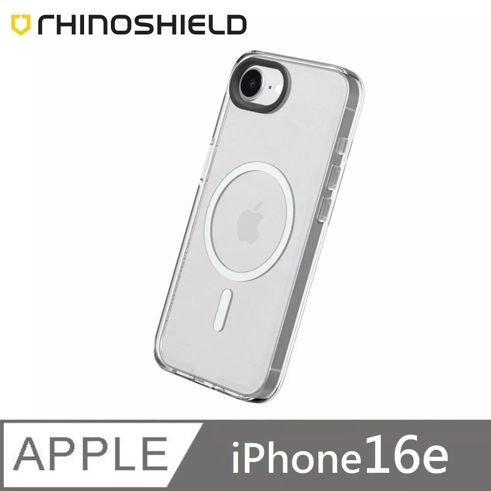 RHINOSHIELD 犀牛盾 Clear 透明防摔手機殼 MagSafe 超強磁吸 保護殼 適用 iPhone 16e