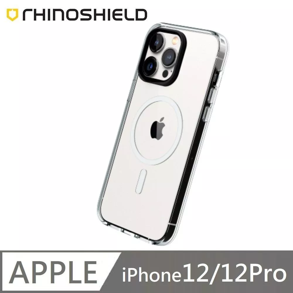 RHINOSHIELD 犀牛盾 Clear 透明防摔手機殼 MagSafe 超強磁吸 保護殼 適用 iPhone 12 / 12 Pro