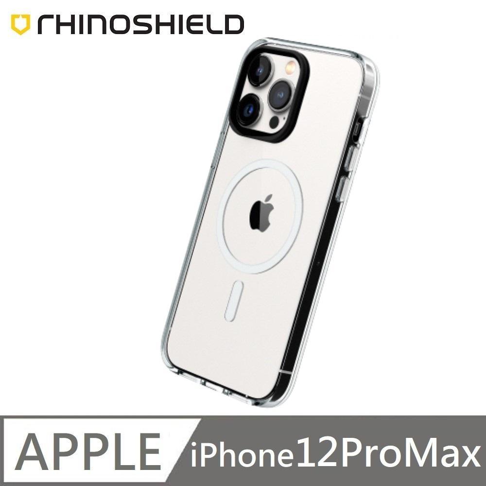RHINOSHIELD 犀牛盾 Clear 透明防摔手機殼 MagSafe 超強磁吸 保護殼 適用 iPhone 12 Pro Max