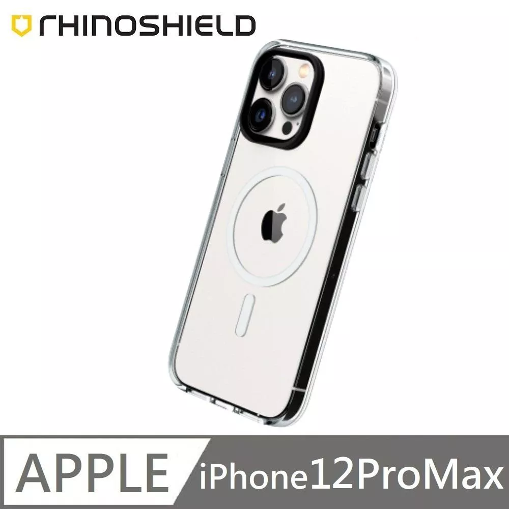RHINOSHIELD 犀牛盾 Clear 透明防摔手機殼 MagSafe 超強磁吸 保護殼 適用 iPhone 12 Pro Max