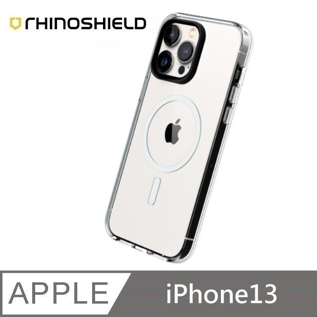 RHINOSHIELD 犀牛盾 Clear 透明防摔手機殼 MagSafe 超強磁吸 保護殼 適用 iPhone 13