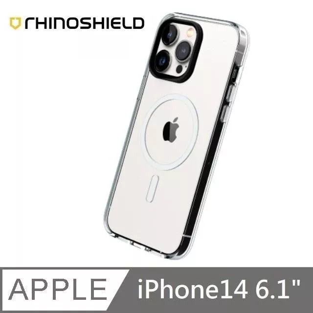 RHINOSHIELD 犀牛盾 Clear 透明防摔手機殼 MagSafe 超強磁吸 保護殼 適用 iPhone 14