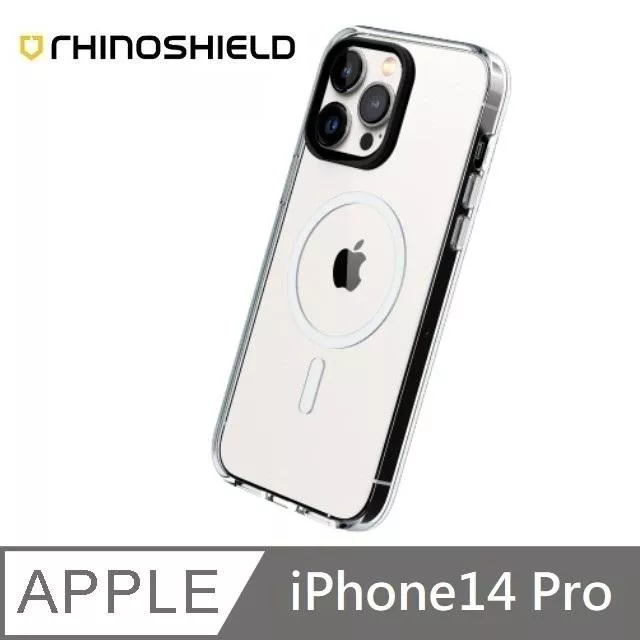 RHINOSHIELD 犀牛盾 Clear 透明防摔手機殼 MagSafe 超強磁吸 保護殼 適用 iPhone 14 Pro