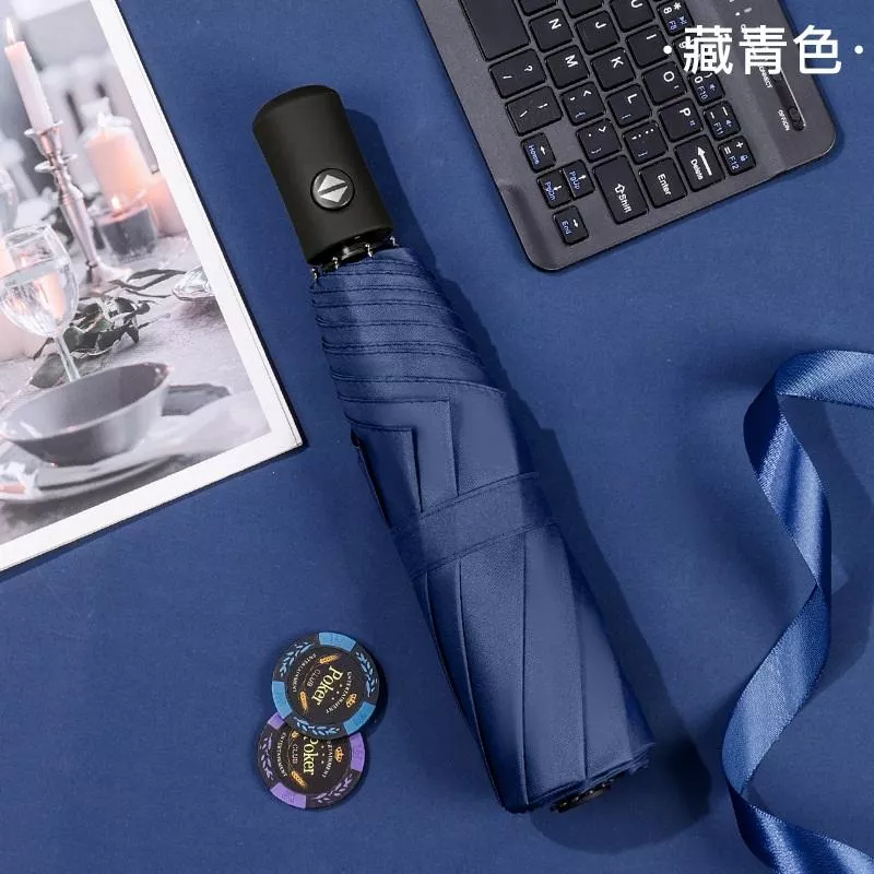 升級八骨黑膠自動傘 晴雨兩用 自動傘 遮陽傘 晴雨傘 兩用傘 加大自動傘 折疊傘 雨傘 傘 8骨 - 藍色