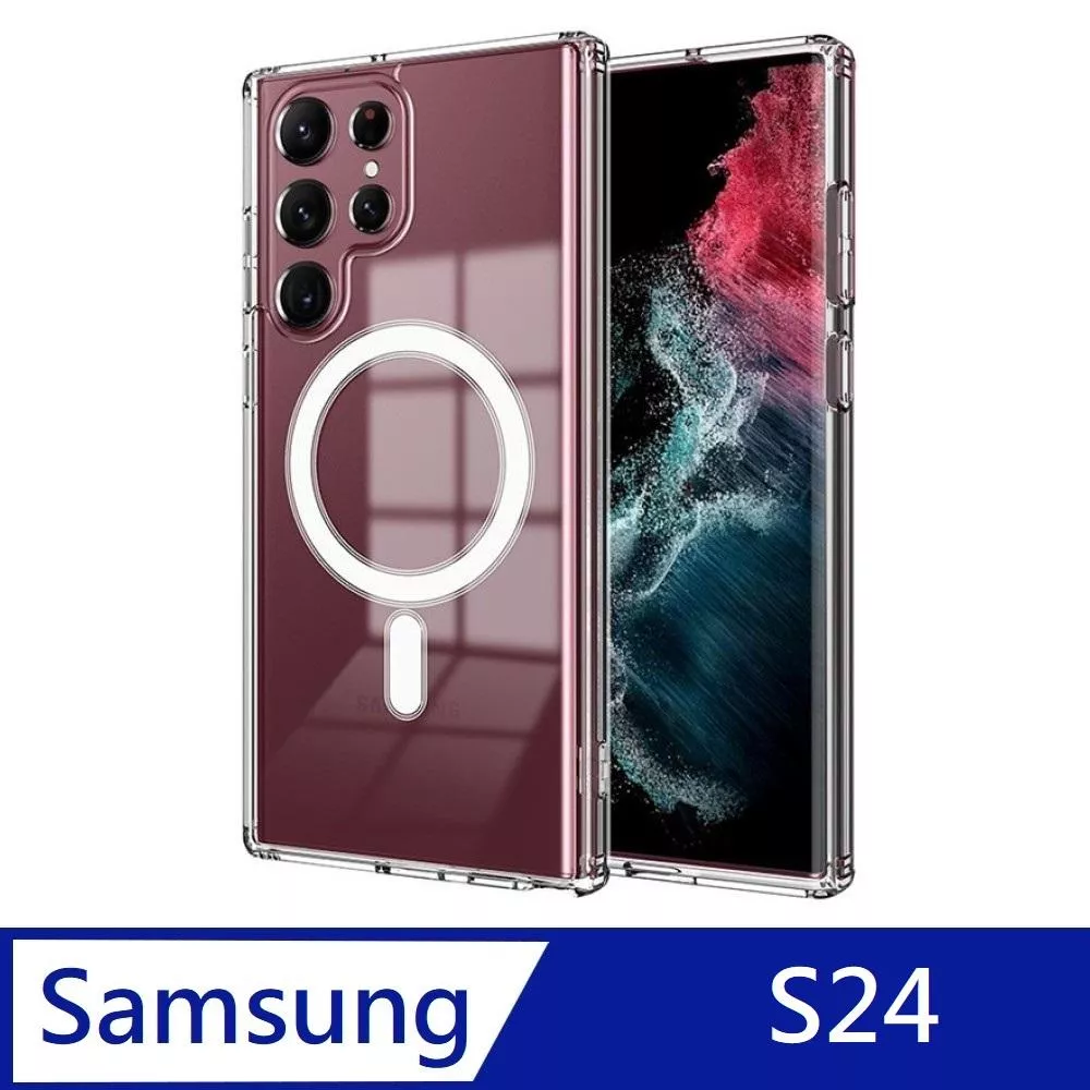 【MagSafe磁吸】 防摔透明保護殼 空壓殼 硬殼 磁吸殼 適用 Samsung Galaxy S24