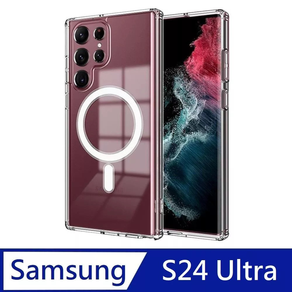 【MagSafe磁吸】 防摔透明保護殼 空壓殼 硬殼 磁吸殼 適用 Samsung Galaxy S24 Ultra