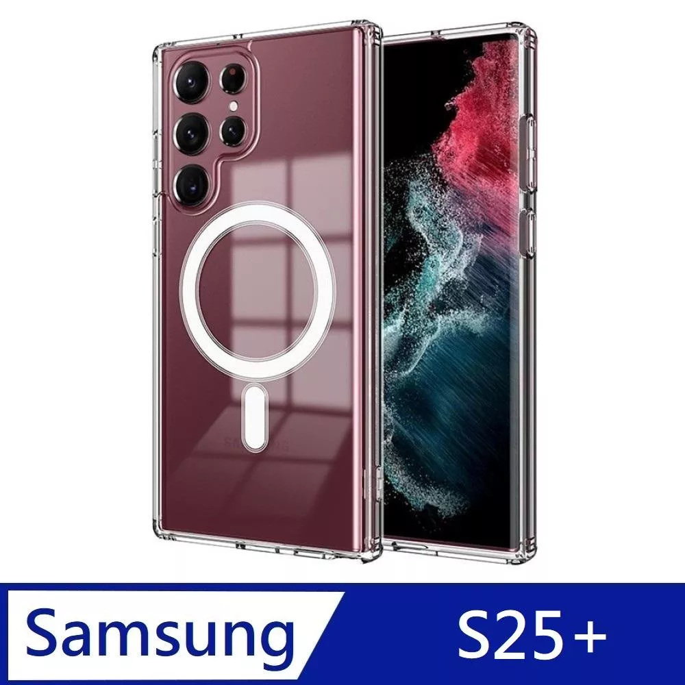 【MagSafe磁吸】 防摔透明保護殼 空壓殼 硬殼 磁吸殼 適用 Samsung Galaxy S25+ / S25 Plus