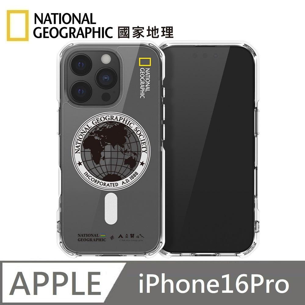 National Geographic 國家地理 Rugged 磁吸防摔保護殼 Magsafe磁吸 適用 iPhone 16 Pro - 全球印章白