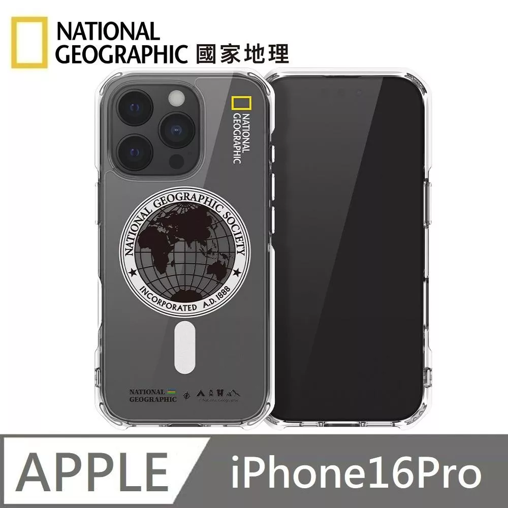 National Geographic 國家地理 Rugged 磁吸防摔保護殼 Magsafe磁吸 適用 iPhone 16 Pro - 全球印章白