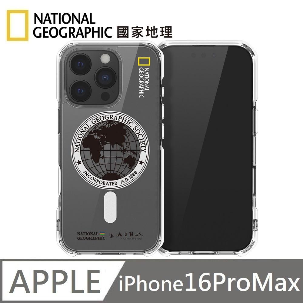 National Geographic 國家地理 Rugged 磁吸防摔保護殼 Magsafe磁吸 適用 iPhone 16 Pro Max - 全球印章白