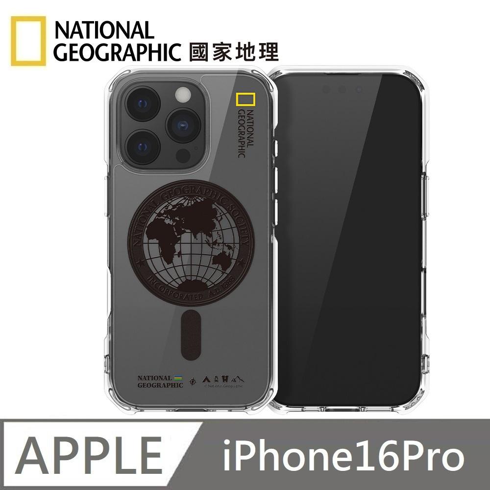 National Geographic 國家地理 Rugged 磁吸防摔保護殼 Magsafe磁吸 適用 iPhone 16 Pro - 全球印章黑