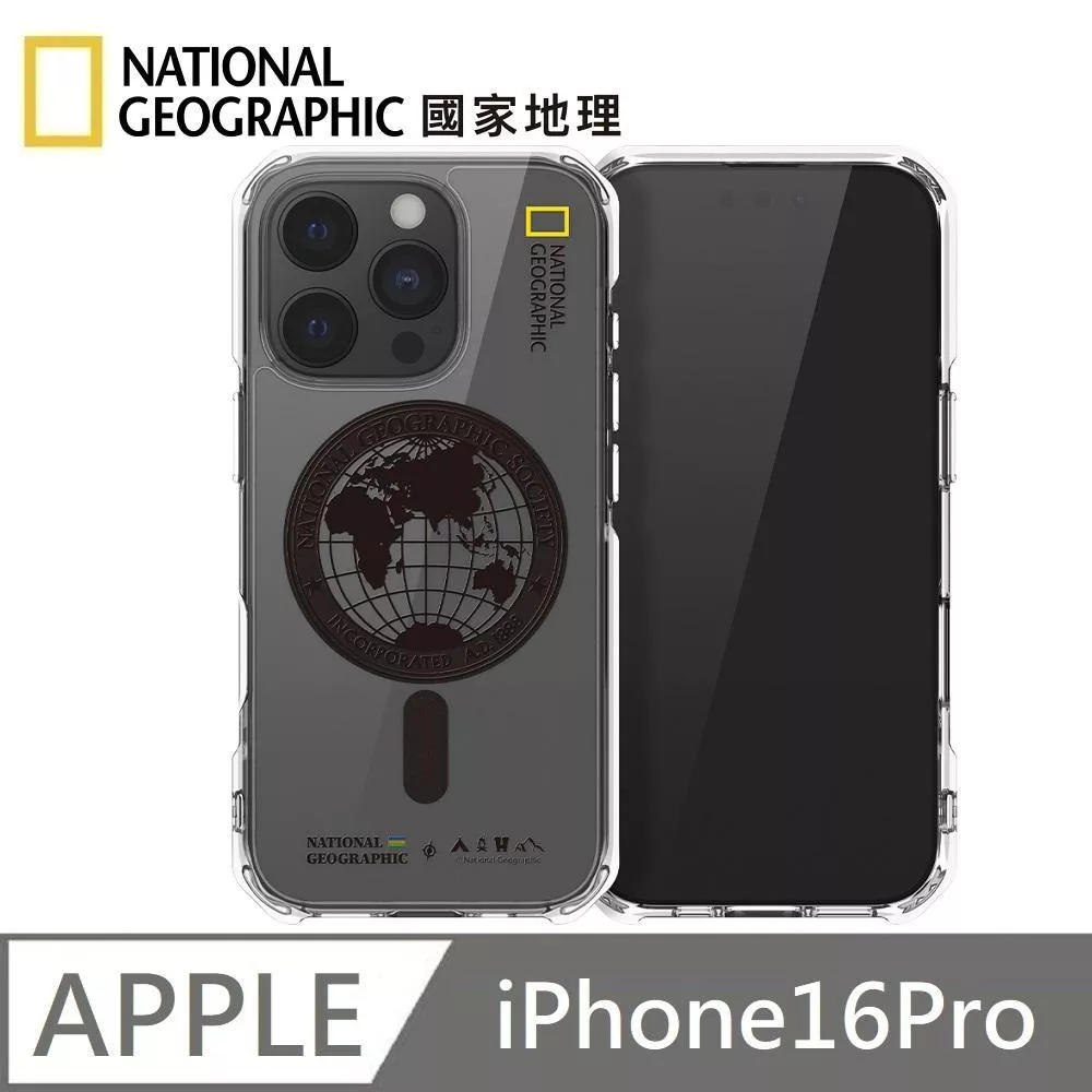 National Geographic 國家地理 Rugged 磁吸防摔保護殼 Magsafe磁吸 適用 iPhone 16 Pro - 全球印章黑