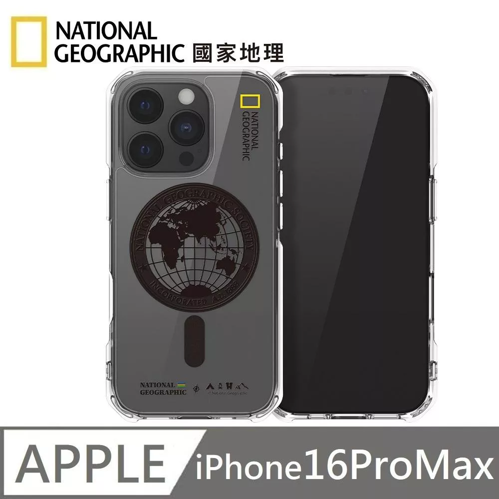 National Geographic 國家地理 Rugged 磁吸防摔保護殼 Magsafe磁吸 適用 iPhone 16 Pro Max - 全球印章黑