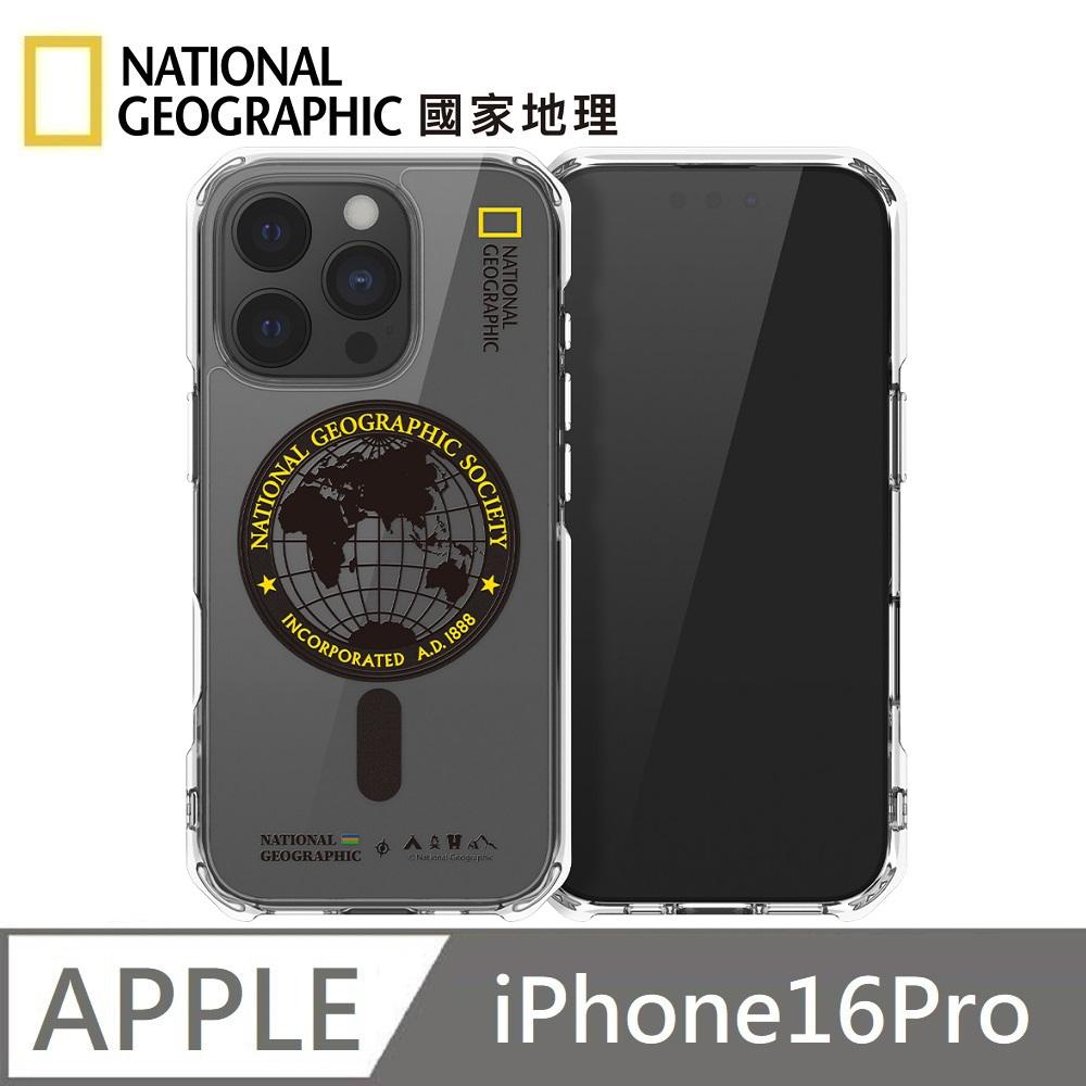 National Geographic 國家地理 Rugged 磁吸防摔保護殼 Magsafe磁吸 適用 iPhone 16 Pro - 全球印章黃