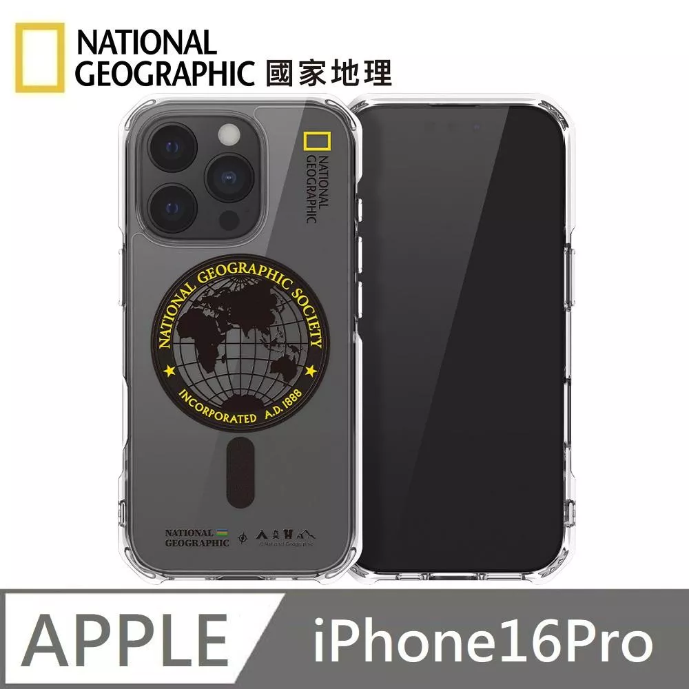 National Geographic 國家地理 Rugged 磁吸防摔保護殼 Magsafe磁吸 適用 iPhone 16 Pro - 全球印章黃