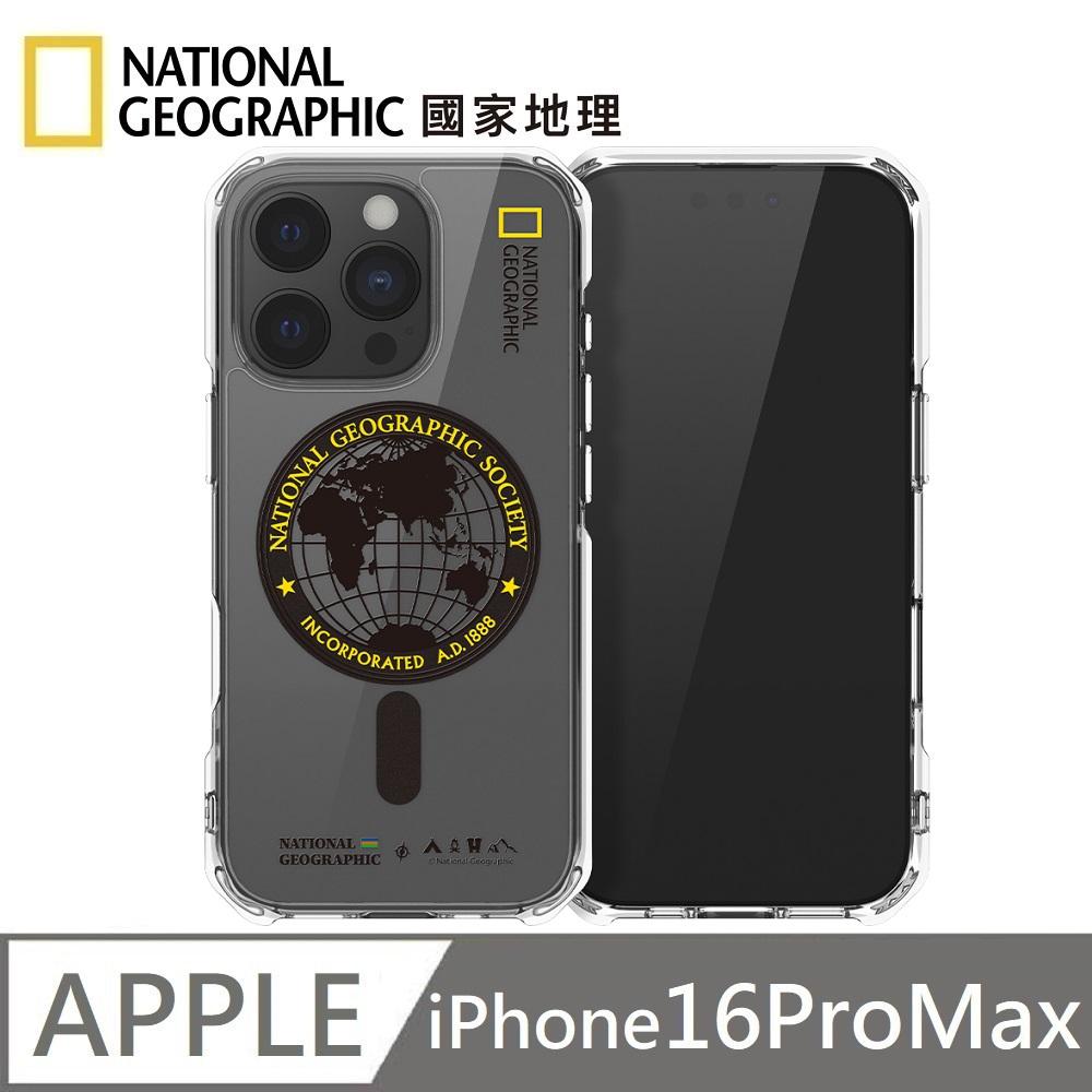 National Geographic 國家地理 Rugged 磁吸防摔保護殼 Magsafe磁吸 適用 iPhone 16 Pro Max - 全球印章黃