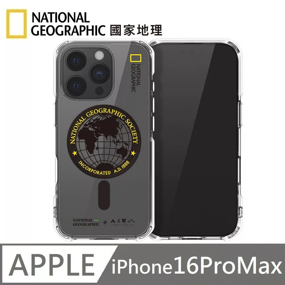 National Geographic 國家地理 Rugged 磁吸防摔保護殼 Magsafe磁吸 適用 iPhone 16 Pro Max - 全球印章黃