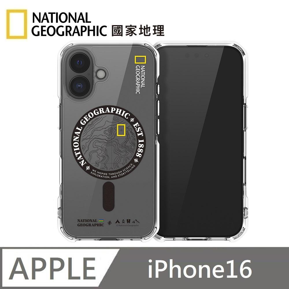 National Geographic 國家地理 Rugged 磁吸防摔保護殼 Magsafe磁吸 適用 iPhone 16 - 地形黑