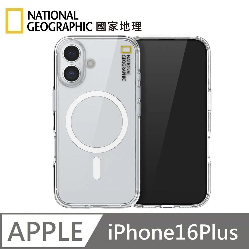 National Geographic 國家地理 Clear 磁吸防摔保護殼 Magsafe磁吸 手機殼 適用 iPhone 16 Plus
