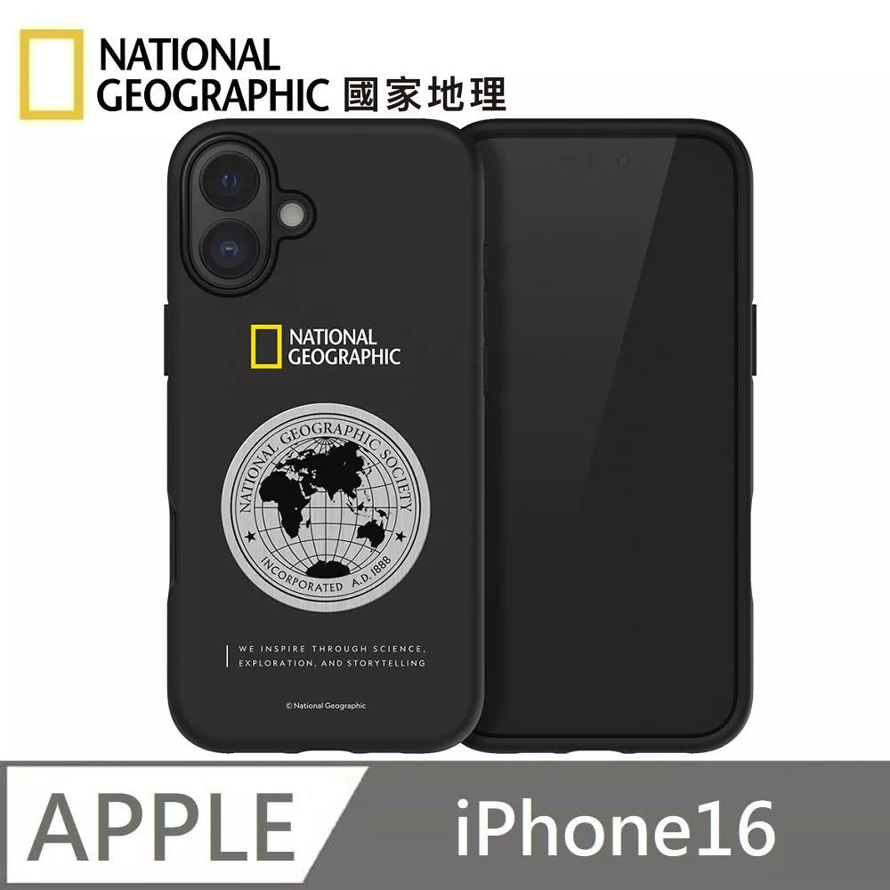 National Geographic 國家地理 Metal Deco 地球徽章 防摔保護殼 手機殼 適用 iPhone 16 - 黑色