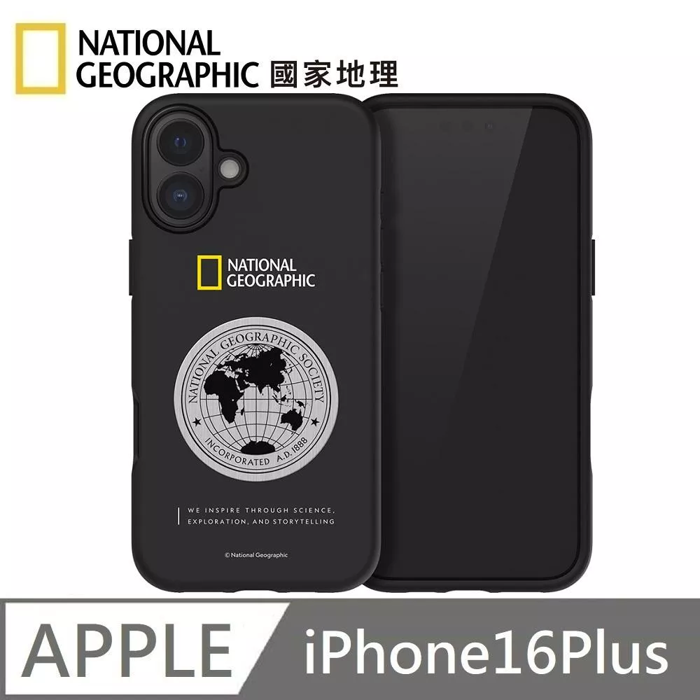 National Geographic 國家地理 Metal Deco 地球徽章 防摔保護殼 手機殼 適用 iPhone 16 Plus - 黑色