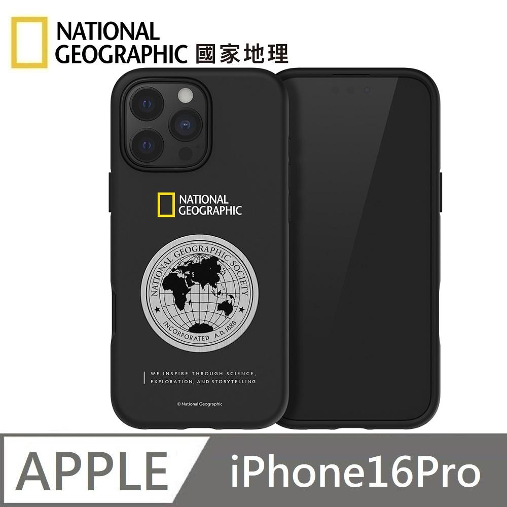 National Geographic 國家地理 Metal Deco 地球徽章 防摔保護殼 手機殼 適用 iPhone 16 Pro - 黑色