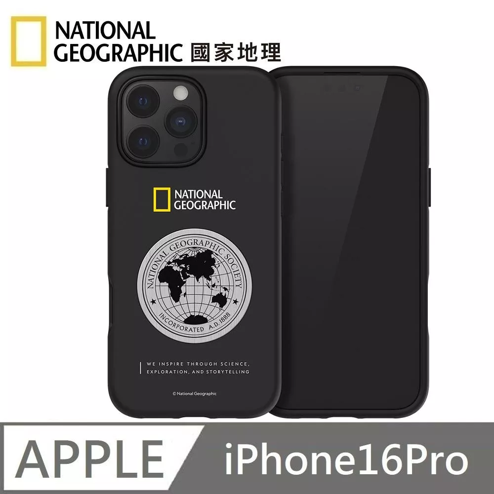 National Geographic 國家地理 Metal Deco 地球徽章 防摔保護殼 手機殼 適用 iPhone 16 Pro - 黑色
