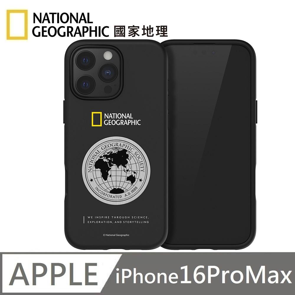 National Geographic 國家地理 Metal Deco 地球徽章 防摔保護殼 手機殼 適用 iPhone 16 Pro Max - 黑色