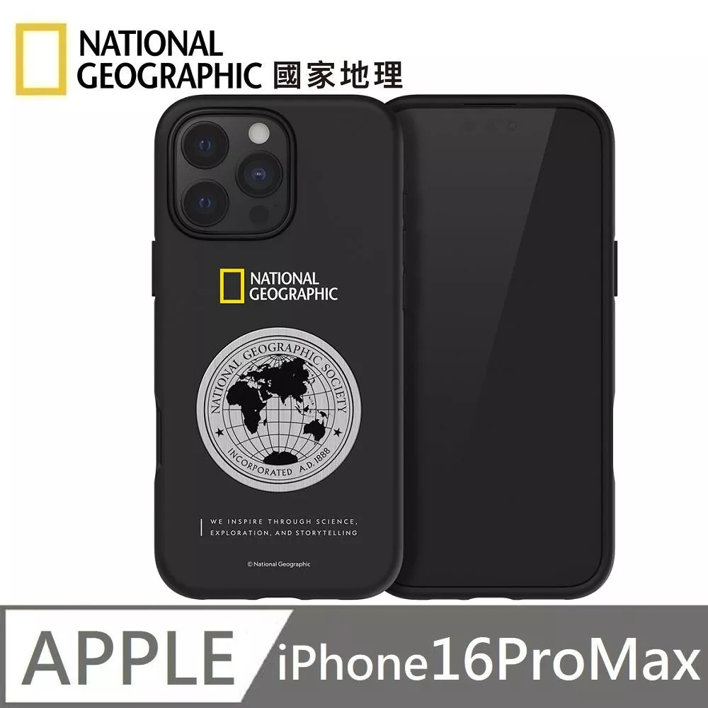 National Geographic 國家地理 Metal Deco 地球徽章 防摔保護殼 手機殼 適用 iPhone 16 Pro Max - 黑色