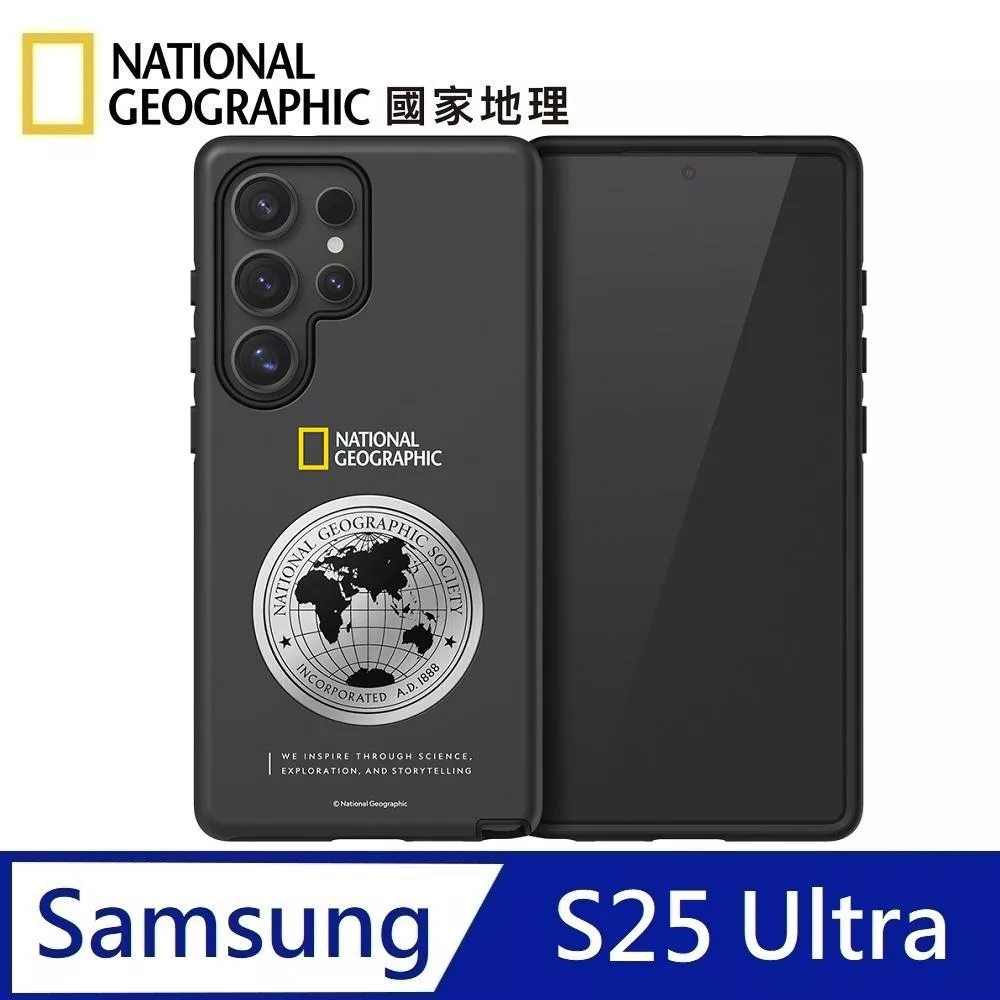 National Geographic 國家地理 Metal Deco 地球徽章 防摔保護殼 手機殼 適用 Galaxy S25 Ultra - 黑色