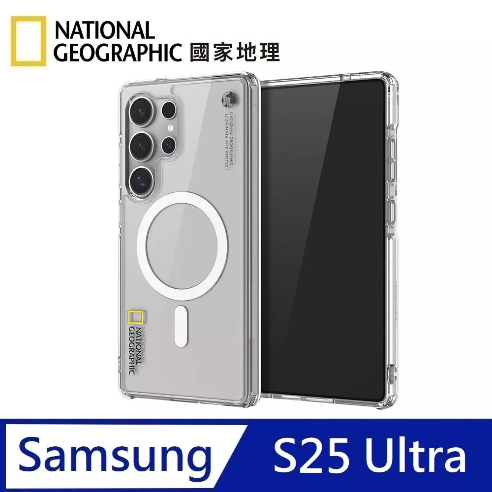 National Geographic 國家地理 Rugged 磁吸防摔保護殼 Magsafe磁吸 適用 Galaxy S25 Ultra - 透明