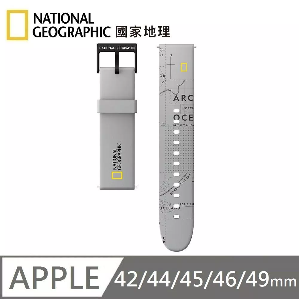 National Geographic 國家地理 Smart Apple Watch Strap 矽膠錶帶 適用 Apple Watch 42/44/45/46/49mm - 灰色
