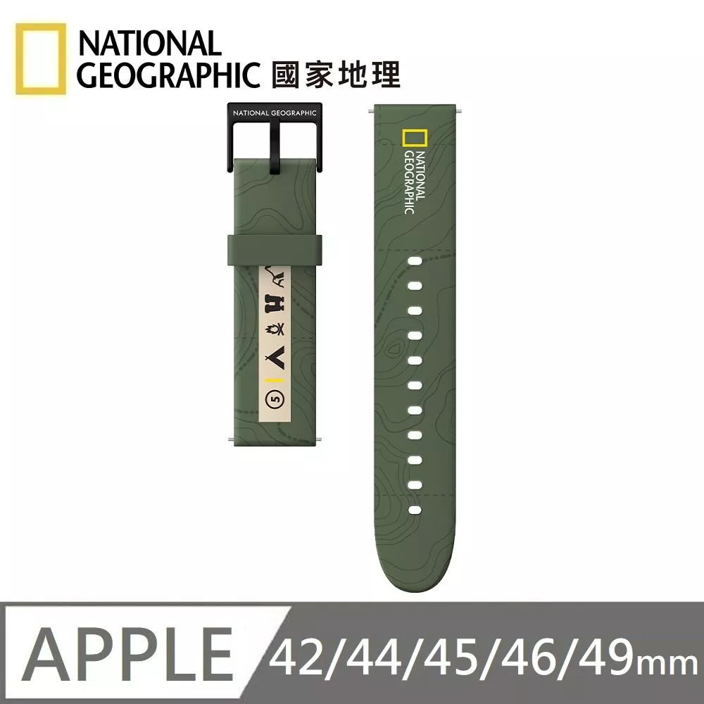 National Geographic 國家地理 Smart Apple Watch Strap 矽膠錶帶 適用 Apple Watch 42/44/45/46/49mm - 軍綠色