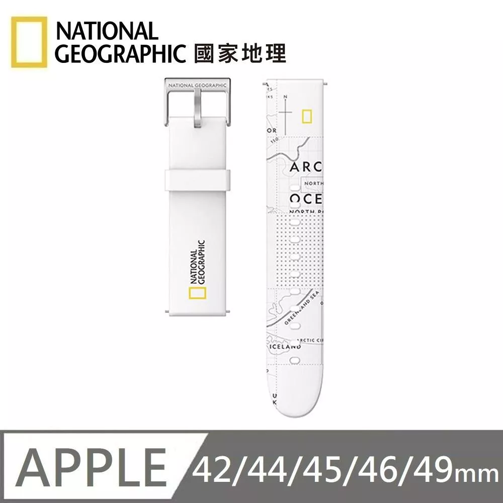 National Geographic 國家地理 Smart Apple Watch Strap 矽膠錶帶 適用 Apple Watch 42/44/45/46/49mm - 白色